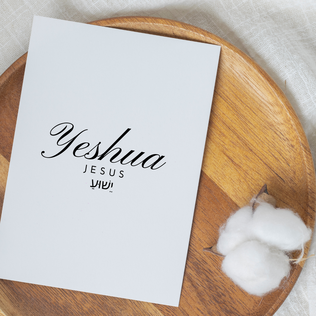 Bible meditation gift cards black and white design