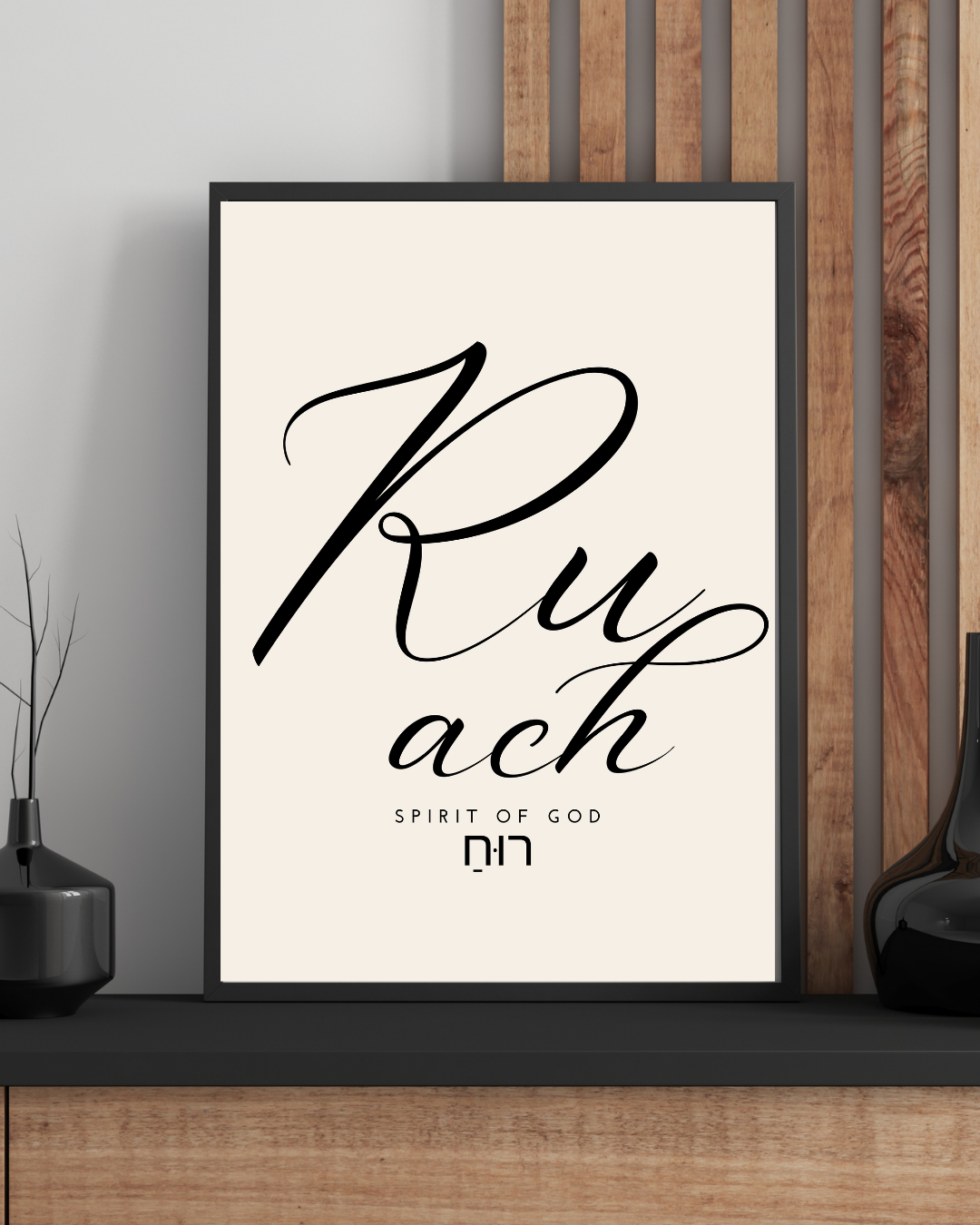 Names of God — Printable Wall Art Collection
