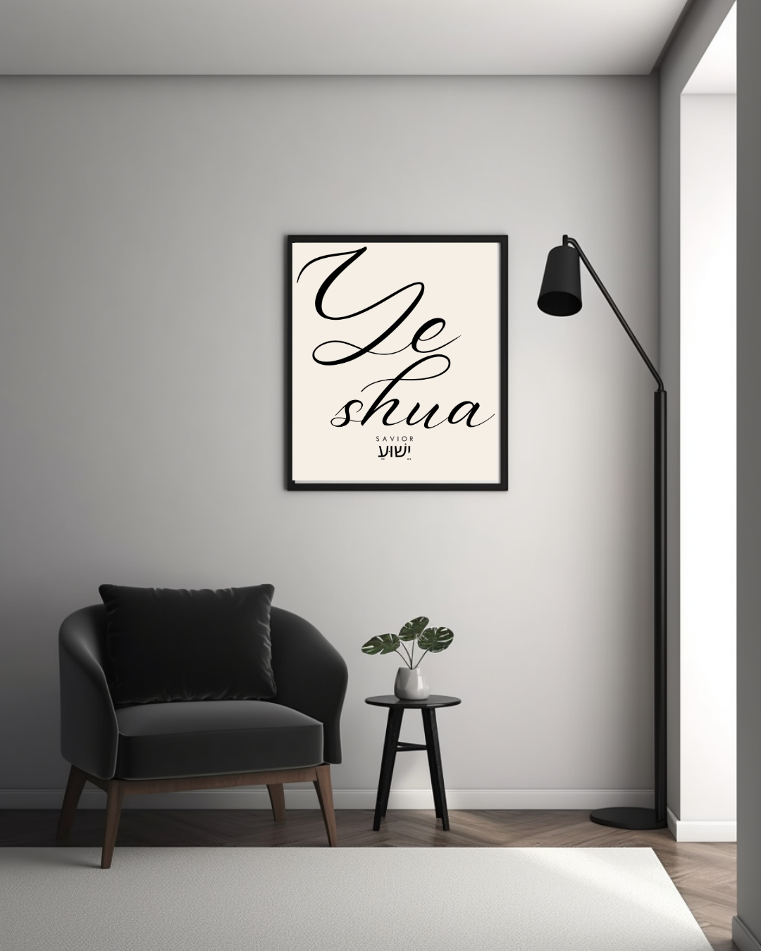 Names of God — Printable Wall Art Collection