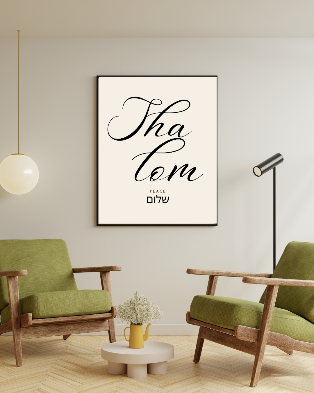 Names of God — Printable Wall Art Collection