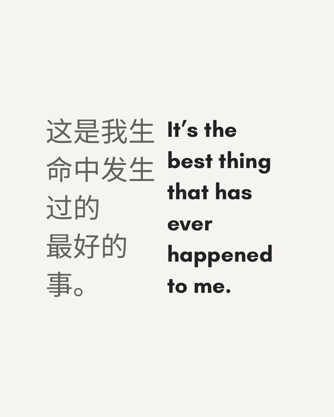 基督徒倦怠恢复｜内在医治与属灵更新电子书